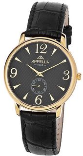 Appella Classic 4307-1014