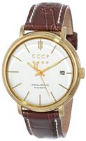 CCCP CP-7019-05 Heritage Analog Display Automatic Self Wind Red