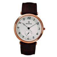 Grovana Quartz with Silver Dial Analogue Display and Brown Leather Strap 1276.5562