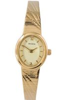 Sekonda Quartz with Beige Dial Analogue Display and Gold Stainless Steel Bracelet 4787.27