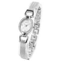 WEIQIN Classic Steel Mesh Crystal Lady  Silver Bracelet Bangle Wrist WQI051