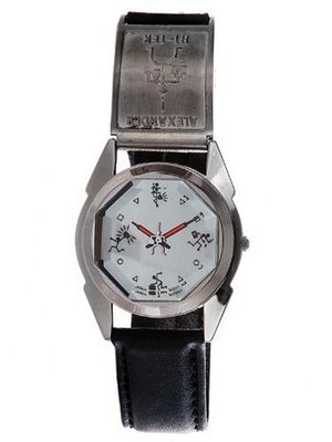 Alexander Hi Tek Raisedcrystoctmf Raised Crystal