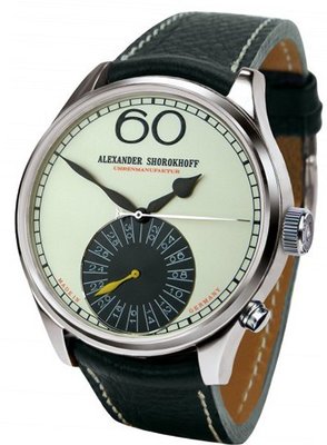 Alexander Shorokhoff Avantgarde KM01