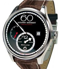 Alexander Shorokhoff Avantgarde