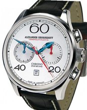 Alexander Shorokhoff Avantgarde