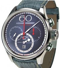 Alexander Shorokhoff Avantgarde