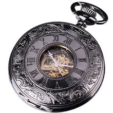 AMPM24 Elegant Design Analog Mechanical Pocket Gift WK891