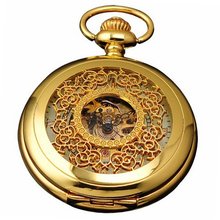 AMPM24 Luxury Golden Luminous Mechanical Pocket + Chain Gift WPK020