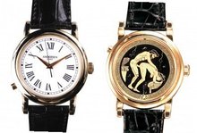 Andersen Geneve Eros Eros - Edition Greek Mythology