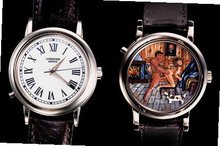 Andersen Geneve Eros