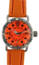 Angular Momentum SwissLumi c2000 Swiss , Orange