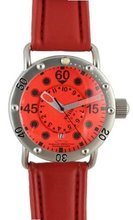 Angular Momentum SwissLumi c2000 Swiss , Red