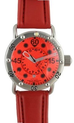 Angular Momentum SwissLumi c2000 Swiss , Red