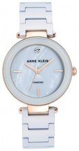 Anne Klein AK-1018LBRG