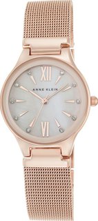 Anne Klein AK/2418BMRG