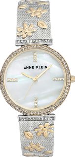 Anne Klein AK/3147MPTT