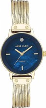Anne Klein AK/3220NMGB