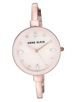 Anne Klein AK-3352PKST