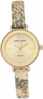 Anne Klein AK-3508CHGD