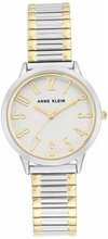Anne Klein AK-3685SVTT