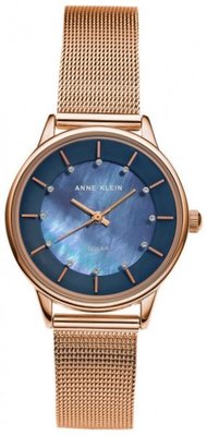 Anne Klein AK-3722NMRG