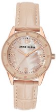 Anne Klein AK-3734RGBH