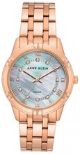 Anne Klein AK-3768MPRG
