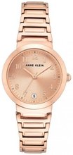 Anne Klein AK-3786RGRG