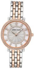 Anne Klein AK-3799MPRT