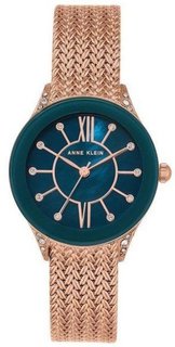 Anne Klein AK2208NMRG