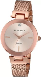 Anne Klein AK2472RGRG