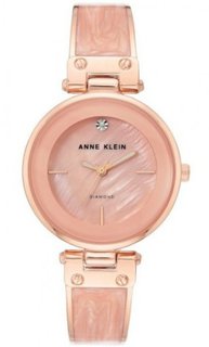 Anne Klein AK2512LPRG