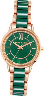 Anne Klein AK3344GNRG