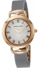 Anne Klein AK3807SVRT