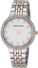 Anne Klein AK3817MPRT
