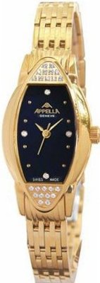 Appella A-4090A-1004