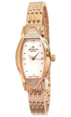 Appella A-4090A-4001