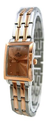 Appella Carre 552-5007