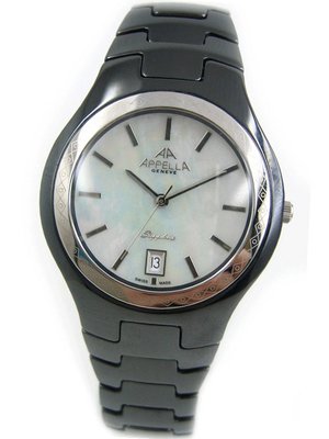 Appella Ceramic 4057-10001