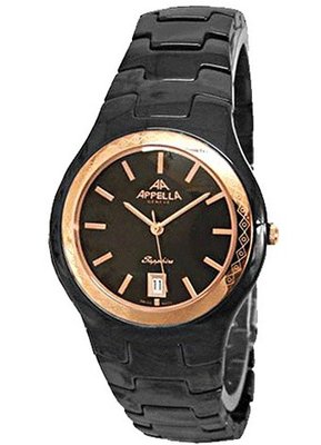 Appella Ceramic 4057-8004