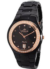 Appella Ceramic 4057A-8004