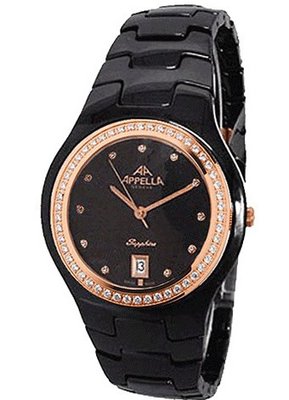 Appella Ceramic 4057A-8004