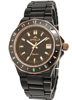 Appella Ceramic 4129-8004