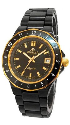 Appella Ceramic 4129-9004