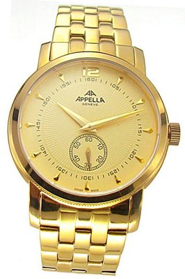 Appella Classic 4155-1005