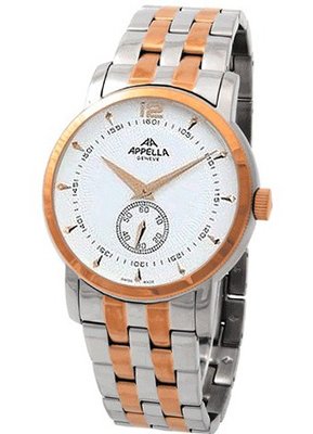 Appella Classic 4155-5001