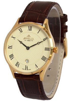 Appella Classic 4279-1012