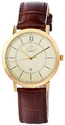 Appella Classic 4289-1012