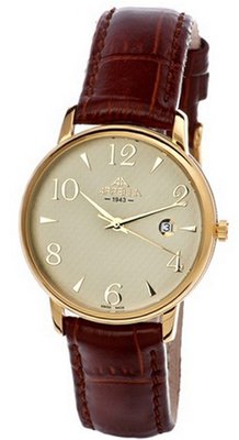 Appella Classic 4303-1012