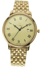 Appella Classic 4305-1002